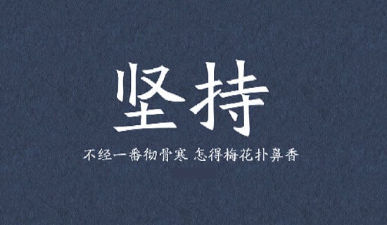 堅(jiān)持矛盾糾紛排查調(diào)處工作例會(huì)制度全力維護(hù)農(nóng)村社會(huì)穩(wěn)定