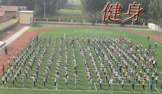 ȫ�����ճ��h��