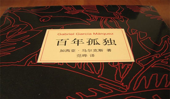 �Z�� ������ª�(d��)