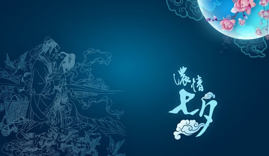 七夕美麗故事的習俗