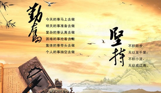 �P(gu��n)���ڊ^�W(xu��)��(x��)�ĸ���