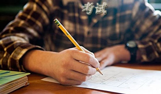 ��ԇ��(g��)�˿��Y(ji��)���᡿