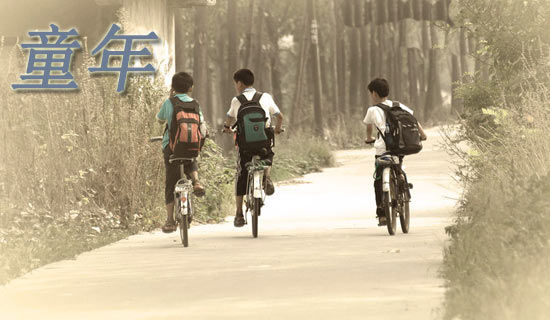 留守兒童年終工作總結(jié)