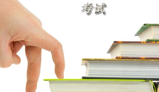 期中考試個(gè)人總結(jié)15篇