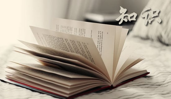 �Y�x֪�R(sh��)�罻��Ҫע��ĶY�xԭ�t