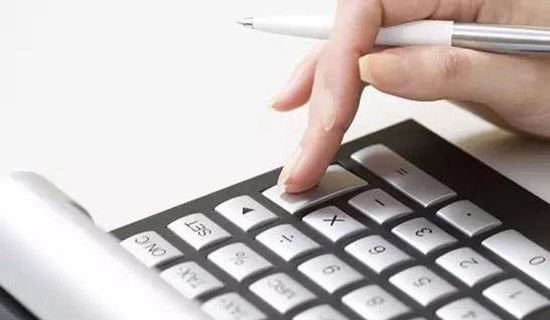 2010會計實習(xí)報告