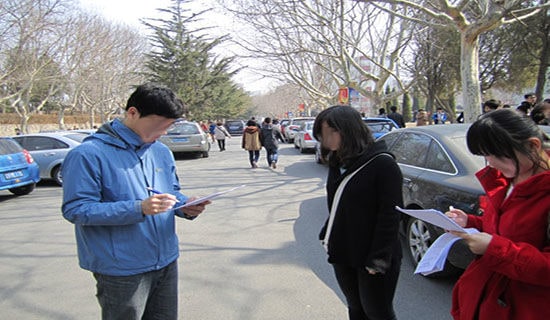 ���O�{�Ј�淶��